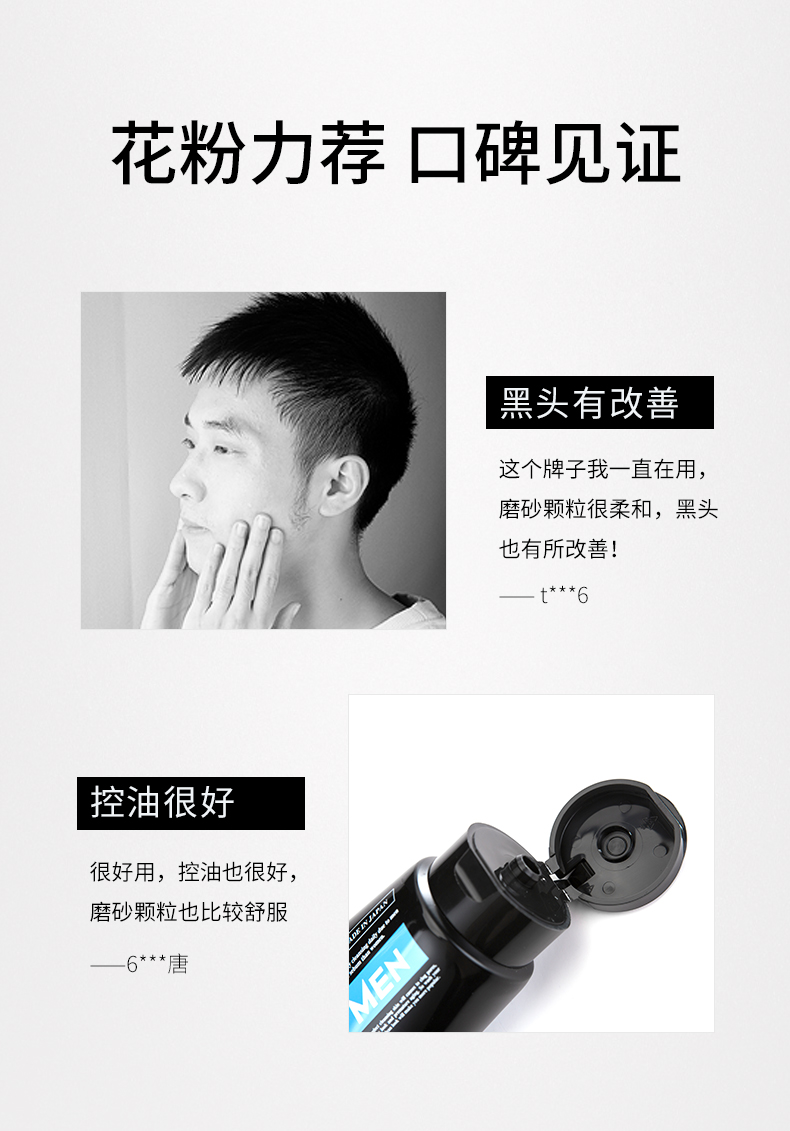 I.jpg