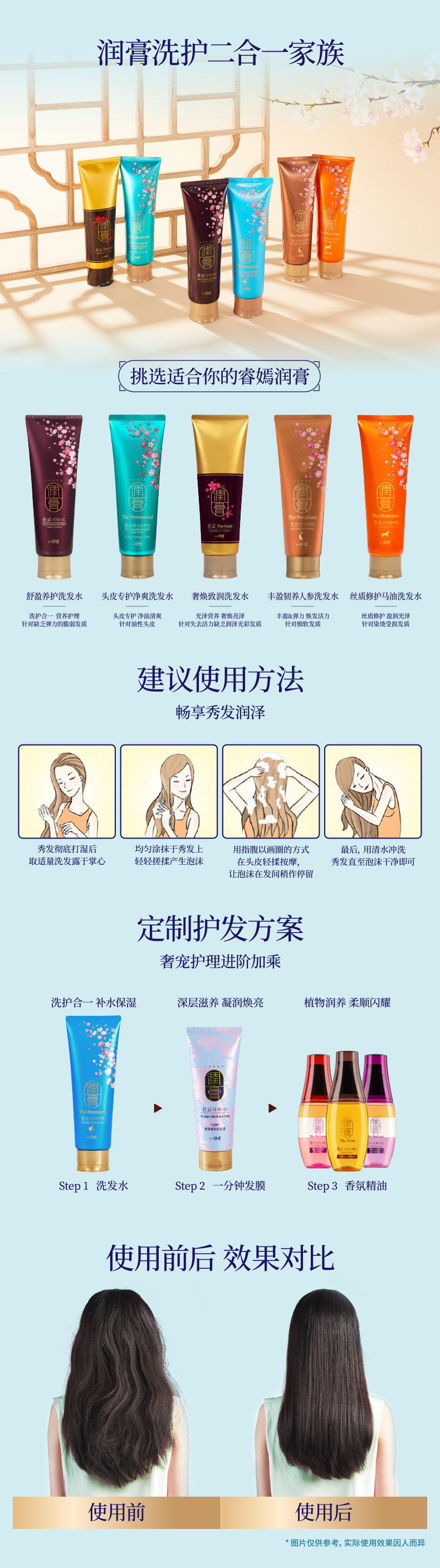 G.jpg