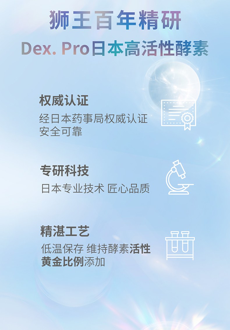 D.jpg