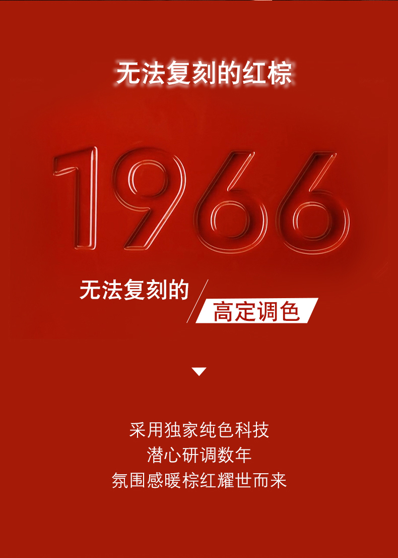 B.jpg