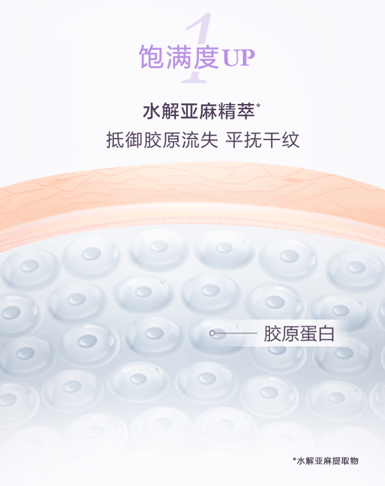 E.gif