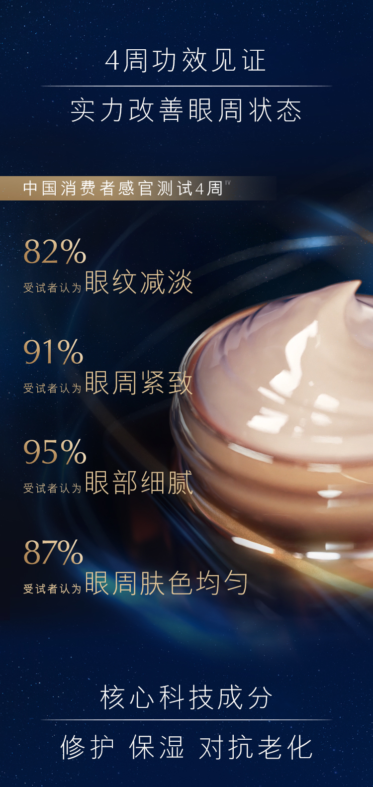M.jpg