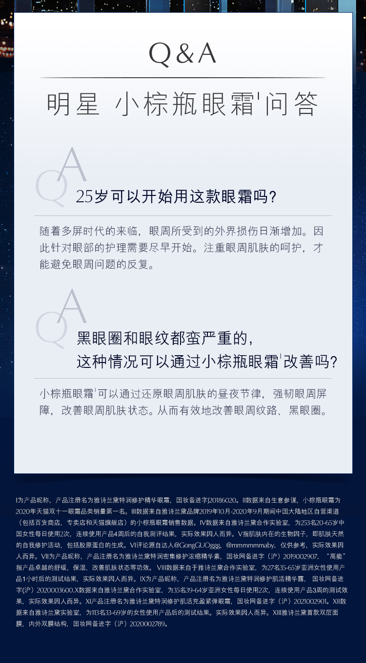 Q3.jpg