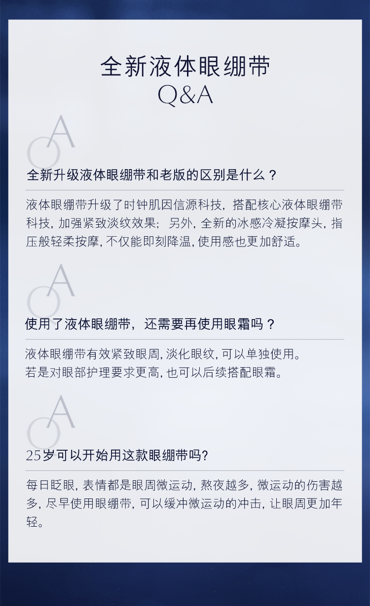 Q2.jpg