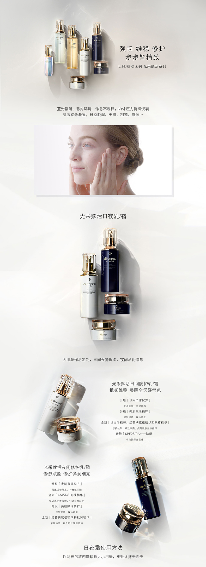 15398-pc01-1.jpg