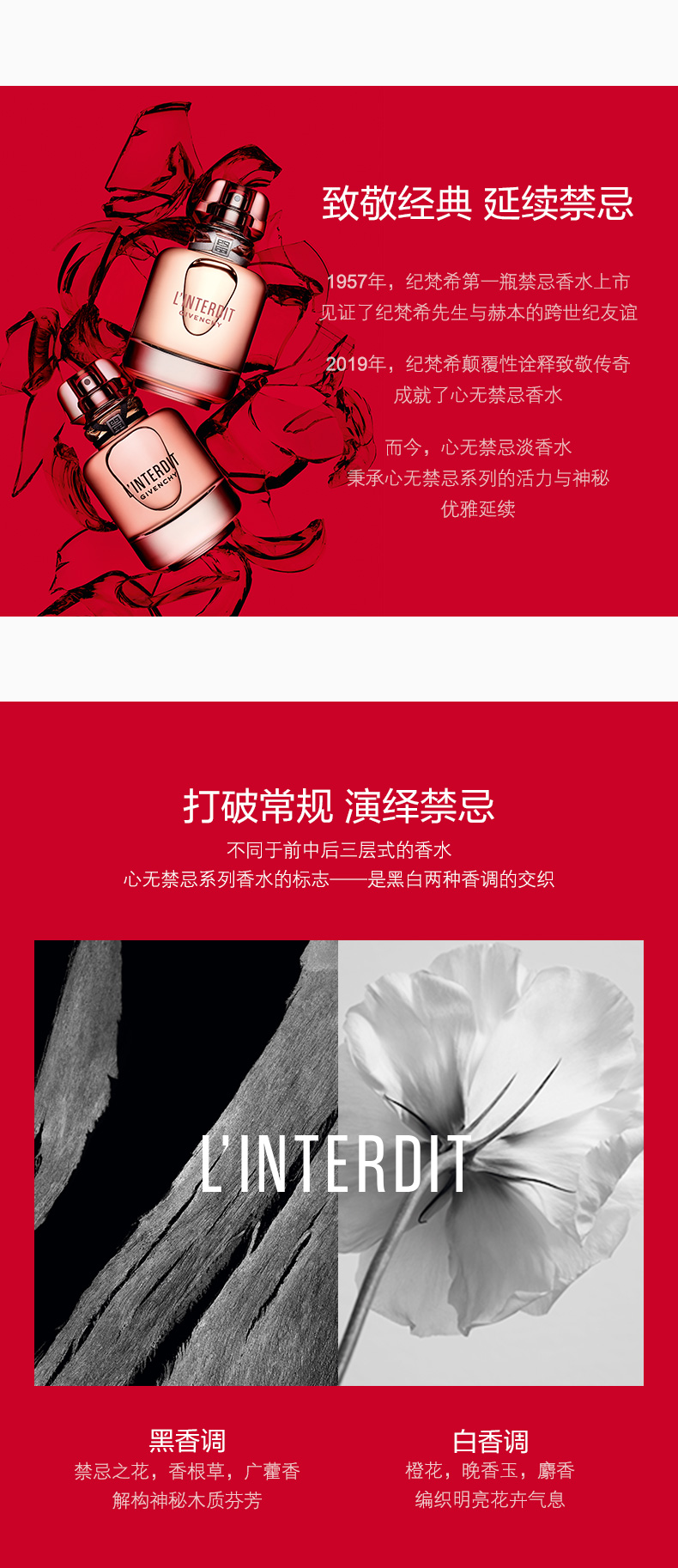 B.jpg