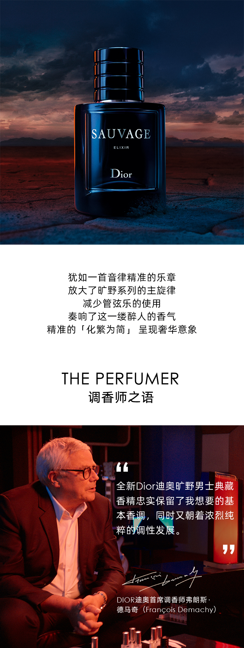 C.jpg