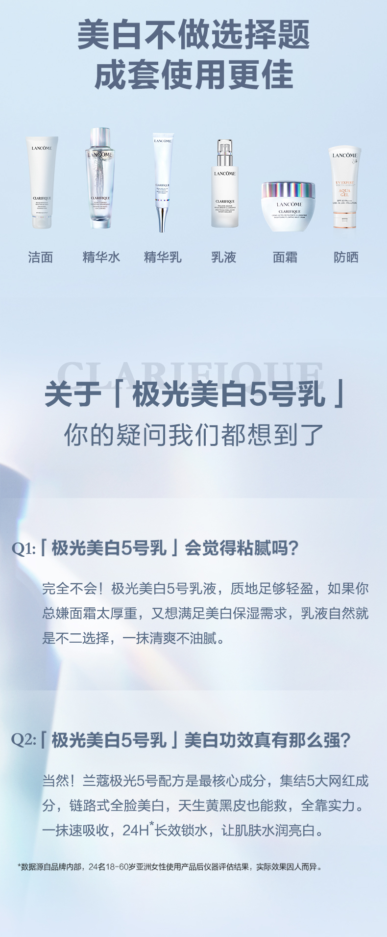 G.jpg