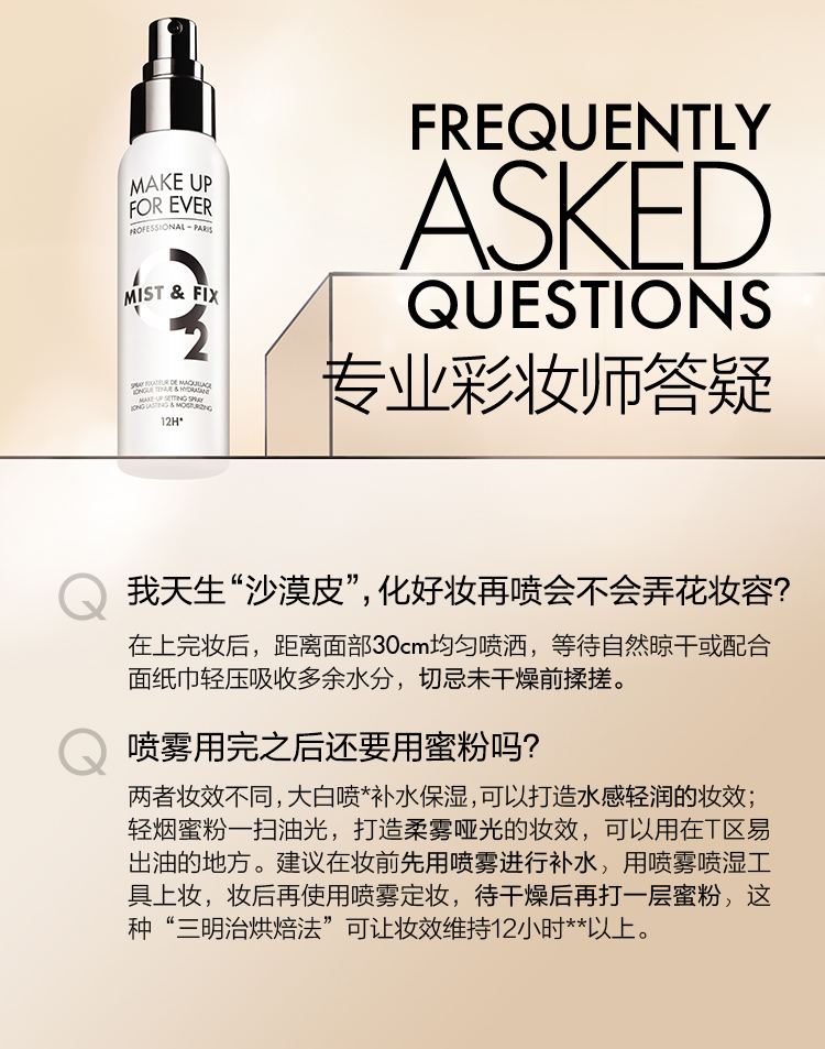 Q.jpg