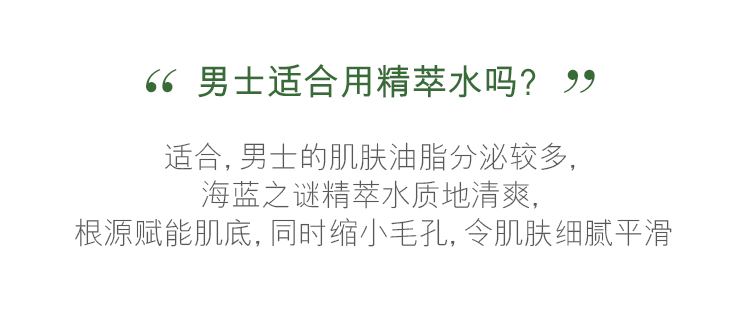 Q.jpg
