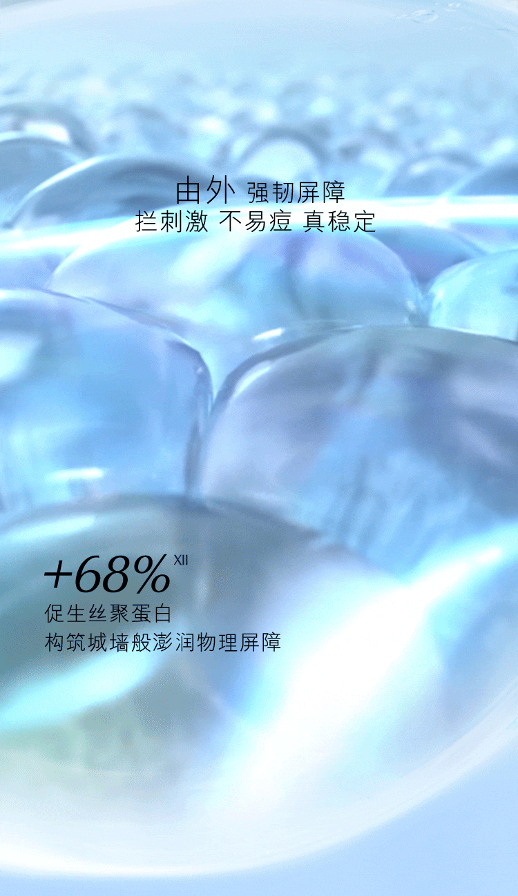 B.gif