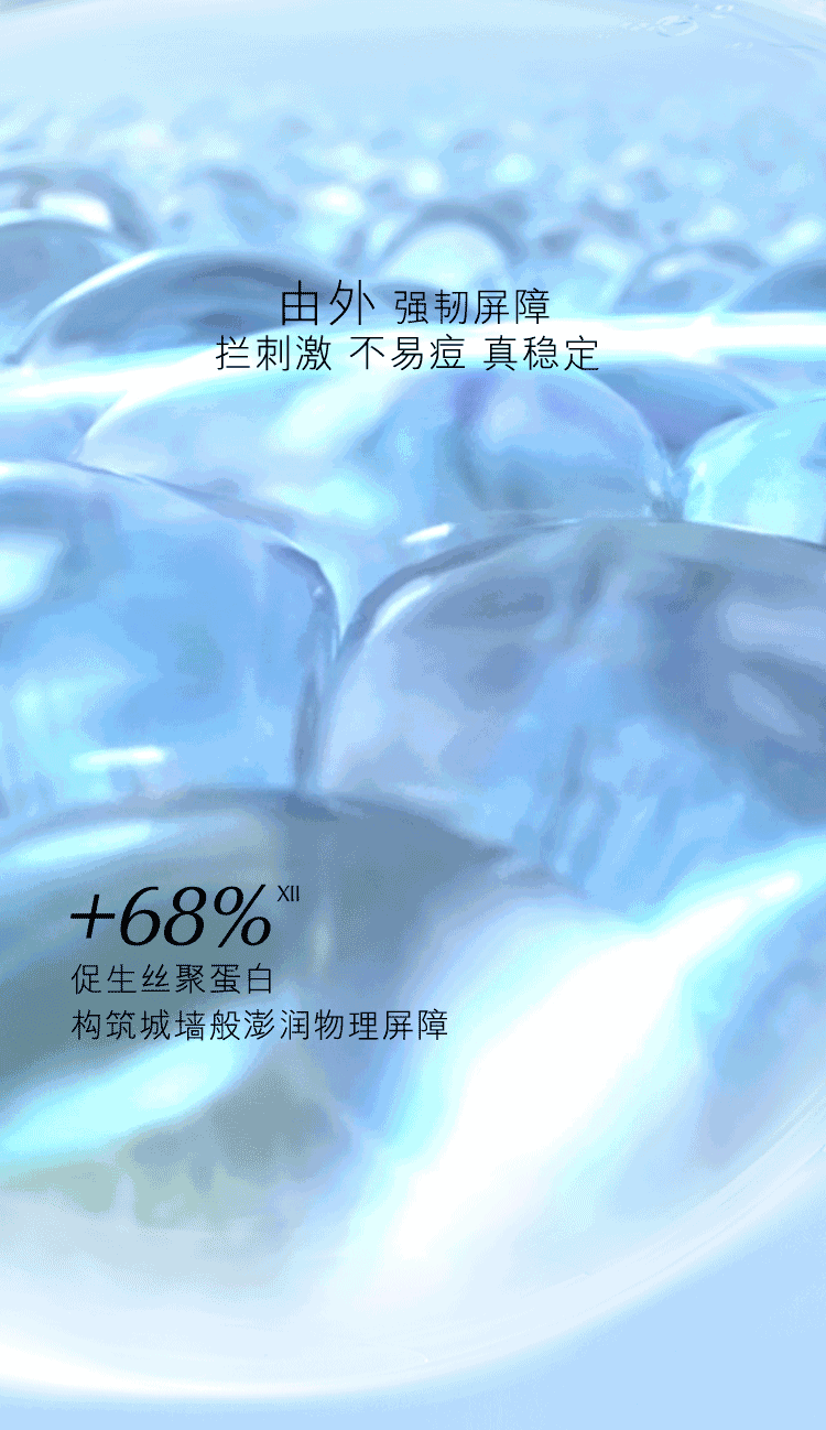 E.gif